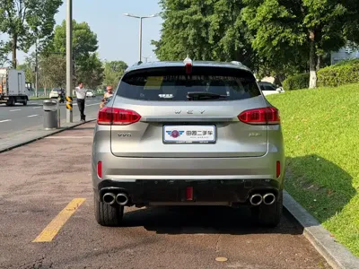 WEY Wey VV6