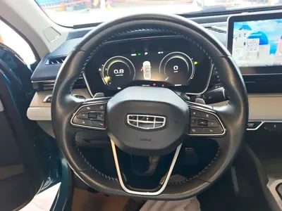 Geely Xingrui