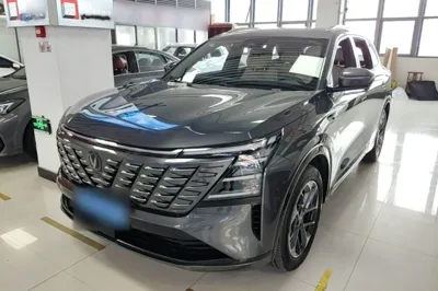 Changan CS75 Plus