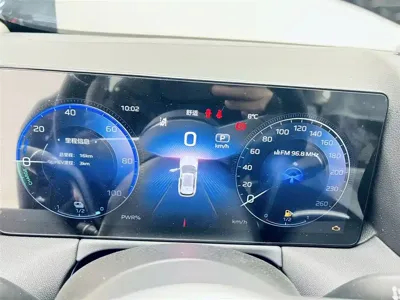 Hongqi Hongqi HS3 PHEV