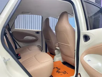 Wuling Bingo