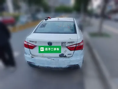 Changan Alsvin V7
