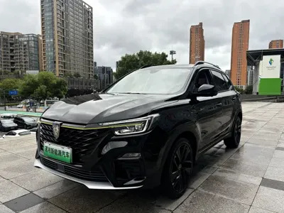 Roewe RX5 New Energy