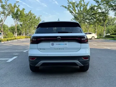 Volkswagen Tacqua