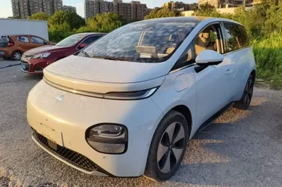 Baojun Cloud