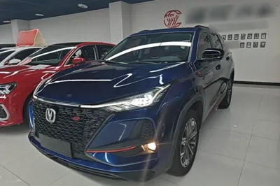 Changan CS75 Plus