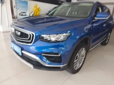 Geely Boyue