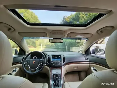 Roewe 950