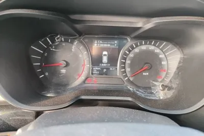 GAC Trumpchi GS4
