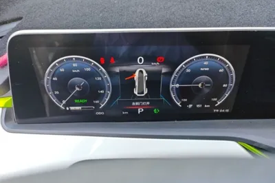 Changan Benni E-Star