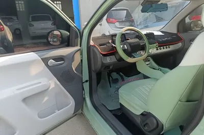 CHANGAN NEVO Lumin