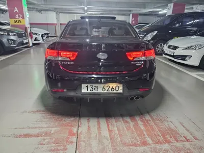Kia Porte