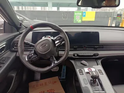 GAC Motor Shadow Leopard