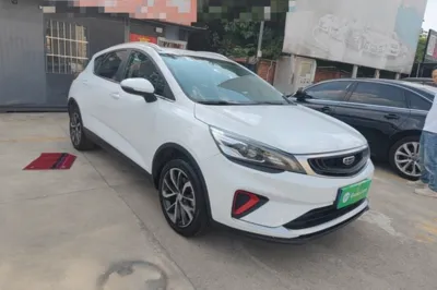 Geely Auto Emgrand GS