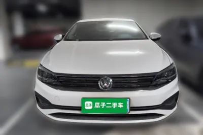 Volkswagen Lamando
