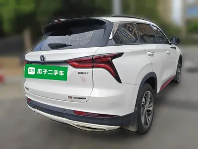 Changan 长安CS75PLUS