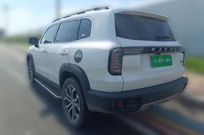 Haval Dargo