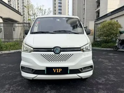 Yufeng EM26