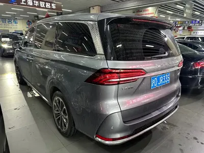 Roewe iMAX8
