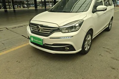Haima Fumei F7