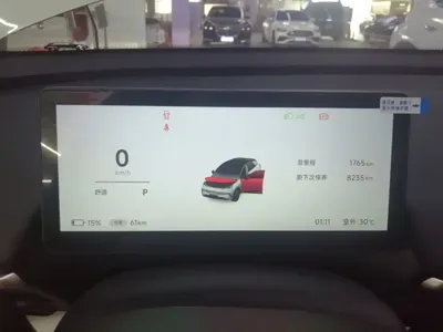 Arcfox Beta T1
