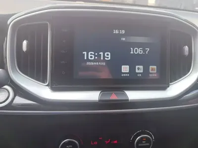 Kia KX1