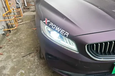 Geely Auto Emgrand GT