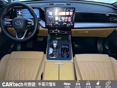 GAC Motor Trumpchi GS8