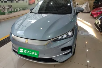 BYD Tang New Energy