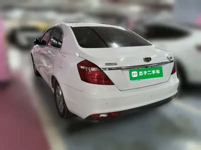 Geely Auto Emgrand