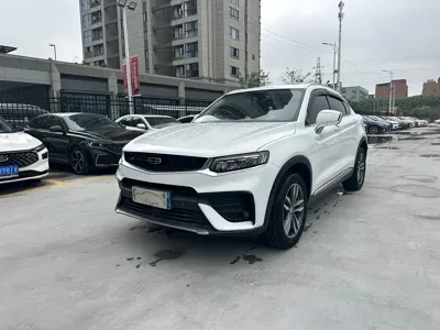 Geely Xingyue
