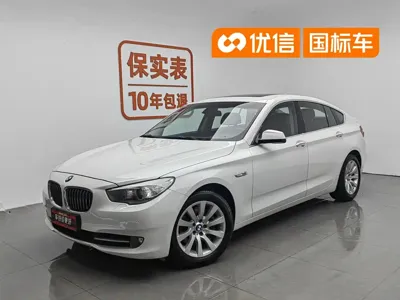 BMW 5 Series GT