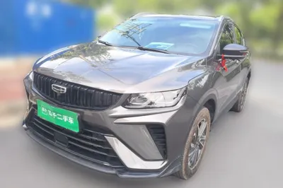 Geely Auto Coolray