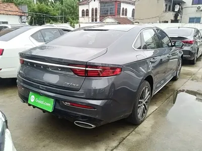 Geely Xingrui