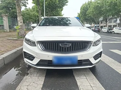 Geely Auto Preface