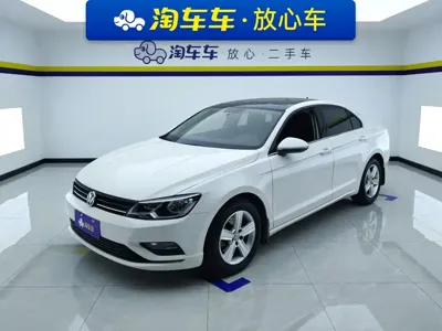 Volkswagen Lamando