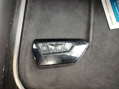 Roewe D7