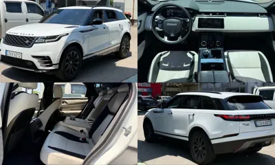 Land Rover Range Rover Velar