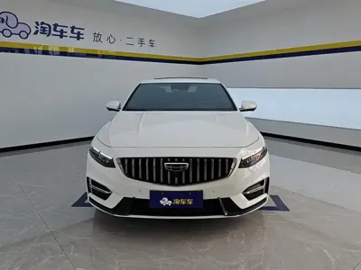 Geely Xingrui
