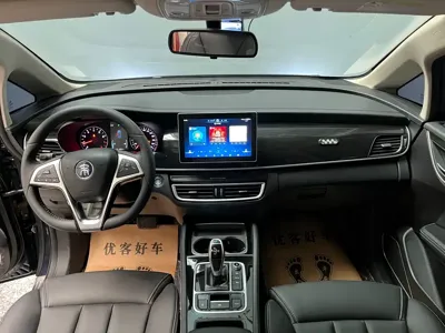 BYD MAX