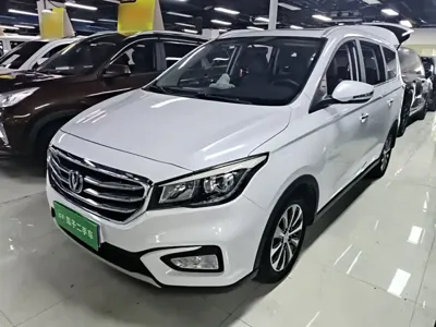 Changan Lingxuan