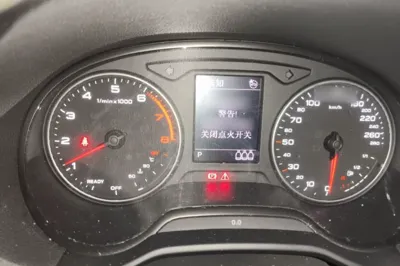 Audi Q2L