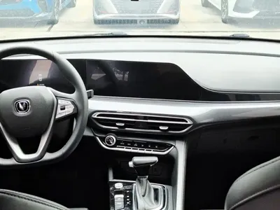 Changan Eado