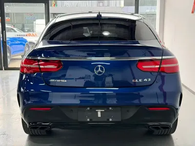 Mercedes-Benz GLE Coupe AMG
