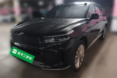 ONVO Luxeed L90