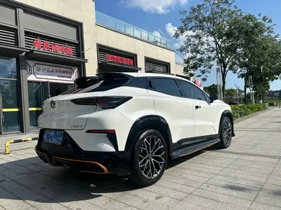 Changan UNI-T