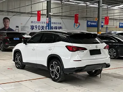 MG MG ONE