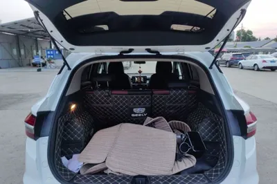 Geely Auto Coolray