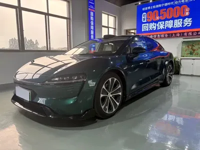 智界 Zhijie S7