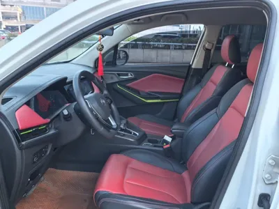 Changan E-Pro